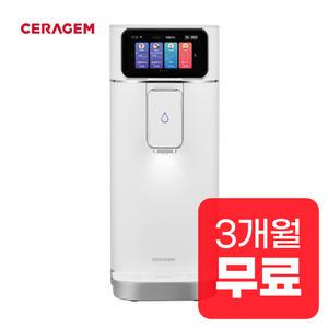 세라젬 밸런스 알칼리 이온수 CGM MWPI-2301