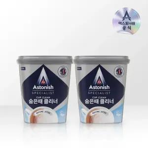 아스토니쉬 숨은때 클리너 350g 2개