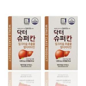 닥터칸 슈퍼칸닥터 밀크씨슬 2박스 2개월 간 영양제 밀크시슬