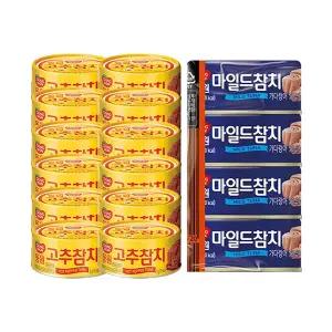 동원 고추참치 85g, 6입, 2개 + 마일드참치 90g, 4입, 1개