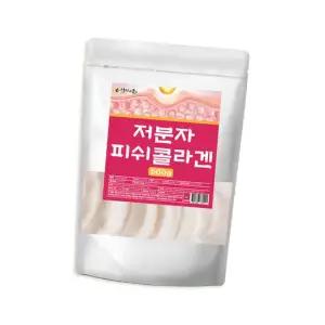 저분자 피쉬 콜라겐 펩타이드 분말 500g