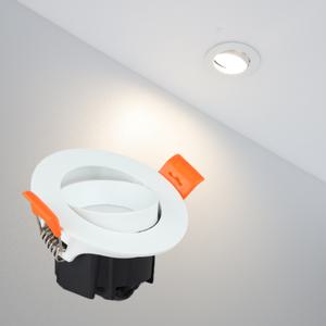 더쎈 초이스 에코 확산형 매립등 2인치 다운라이트 각도조절 매입등 플리커프리 움푹