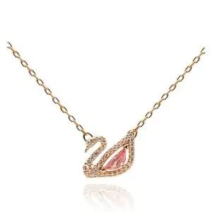 여성 Dazzling Swan 스완 목걸이 5469989))