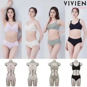 냉감 홀딩업 퓨징 브라팬티 4세트