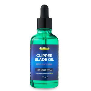 미고집 면도기 윤활유 50ml 전기면도기 면도날 바리깡 이발가위 제모기구 날 관리 윤활 오일 윤활제