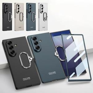 갤럭시 z폴드7 타원 링 고리 전면 액정 풀커버 매트 하드 케이스