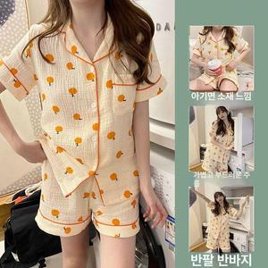 디얼픽 감귤잠옷 잠옷 감귤 홈웨어 파자마 순면