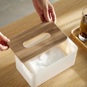 각티슈사이즈 티슈 박스 홀더 케이스 종이 상자 컨테이너 커버 솔리드 호텔 보관함 정리함 정리 홈 테이블