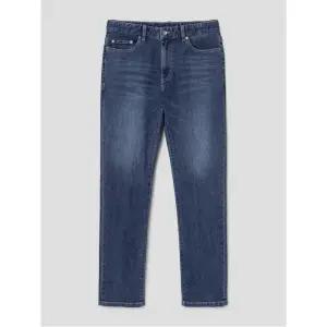 [갤럭시 라이프스타일] 베이직 스트레치 데님 팬츠  네이비 (GC5221M04R)