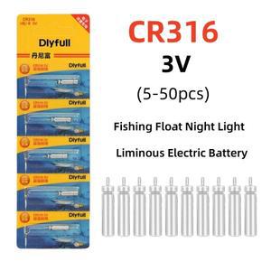 10-50PCS 전자 낚시 플로트 배터리 CR316 빛나는 밤 수레 리튬 핀 도구