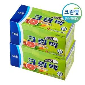 크린랩 뽑아쓰는 비닐팩 위생봉투 크린백 중형 25X35 400매 2개