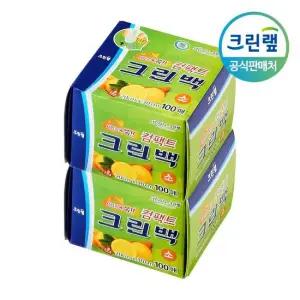 크린랩 컴팩트 위생팩 일회용 크린백 중형 25X35 100매 2개