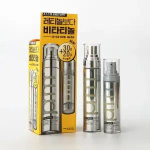 프리메라 비타티놀 바운시 리프트 세럼 30g+20g 기획