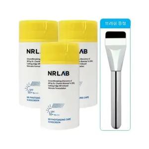 엔알랩 선크림 무기자차 NR 포토에이징 대용량 80ml 3개+밀착 브러쉬