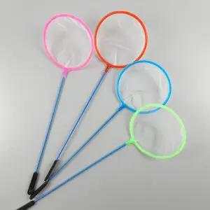 미니 뜰채 어항 수족관 소형 물고기 치어 새우 베타 구피 열대어 수조 관리 4p