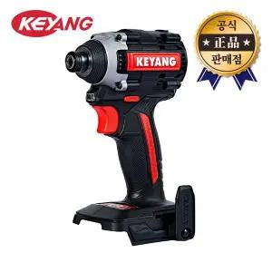 [계양] 충전임팩트드라이버 ID20BLHZ-230 본체 20V 임팩드릴