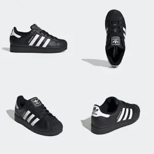 [아디다스키즈 판교] JH9977 아디다스 슈퍼스타 2 주니어 SUPERSTAR II J 220-240 HPKK