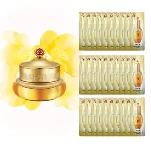 더후 공진향 기앤진 아이크림 20ml+기앤진 에센스 60ml(1ml 60장) 구성 세트