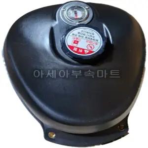 아세아 관리기 구형 연료탱크 통 대흥 계양 엔진 부품