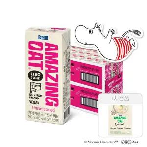 매일유업 어메이징오트 언스위트 190ml, 48개 + 증정(오트밀 900g, 1개)