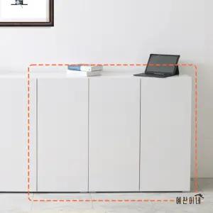 탕비실 수납장 1100 국산 주방 베란다 다이 정수기 받침대 커피머신 선반