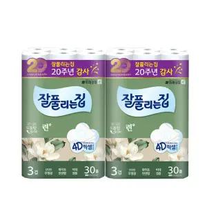 잘풀리는집 련 화장지 3겹 27m 30롤 2팩