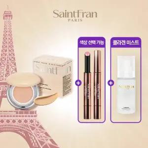 2025 NEW 세인트프랑 스킨트리트먼트 누디 본품 1개+립1