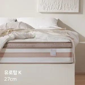 [삼익가구]유슬립 허리단단한 27cm 퍼펙트 스프링 유로탑 매트 K