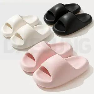 듀오라이프 프리미엄 쿠션 슬리퍼 EVA 층간소음 푹신한 실내화 거실화 사무실