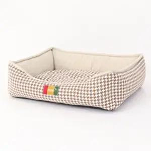 강아지 라라 방석 모카베이지 대형 1P 반려견 침대