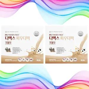 포라이프 디엑스 파우더팩 곡물맛 2개