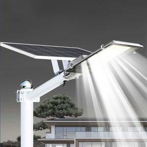 태양광 가로등 쏠라등 태양열 300W 솔라등 세트 LED 야외