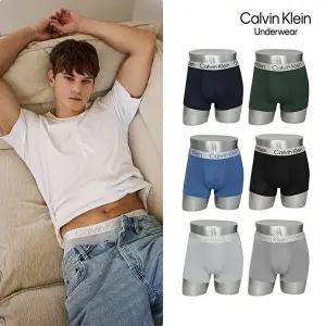 [캘빈클라인](공식정품)(25FW) 캘빈클라인 실버 마이크로 드로즈 패키지(6종)