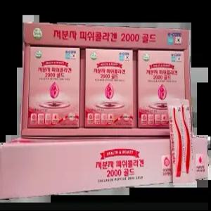 [선물세트]리뉴얼 고함량 저분자피쉬콜라겐2000골드 (쇼핑백 포함)