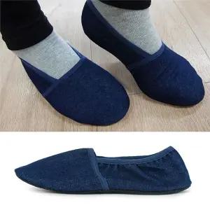 가볍고 편한 실내 착용용 발덮개 학생용 바닥 슬리퍼 발보호신발 덧신 편한신발 가벼운실내화 학생실내화 실내착용용 실내용신발 실내슬리퍼