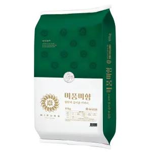 25년산 미풍미향 골드퀸2호 10kg