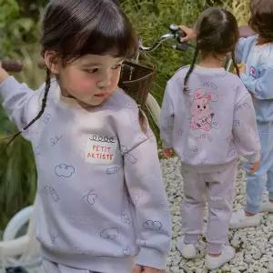 아티바니 상하복