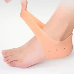 [하프클럽/]공용 신발 소품 펀칭 기본 타입 뒤꿈치 보호 패드