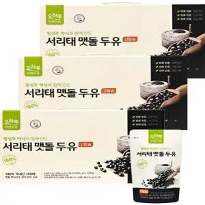 오하루 두유 서리태 맷돌 콩물 검은콩 20팩 x 3박스(AD)