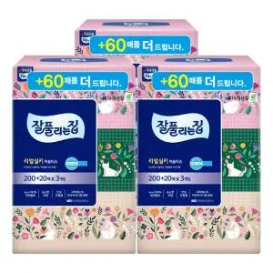 잘풀리는집 미용티슈 200매+20매 3입 3팩