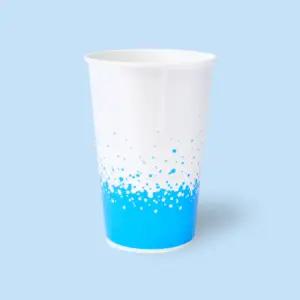 [팩포유]16온스 양면코팅 인쇄 음료컵 테이크아웃 일회용 종이컵 560개 1000개