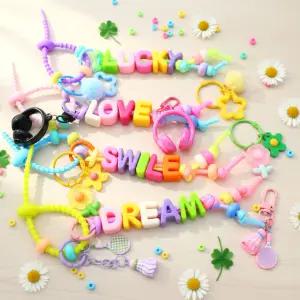 20인용 이니셜 키링 만들기 열쇠고리 가방고리 비즈 공예 학교 단체 체험 활동 수업 재료 봄이오나봄 키트