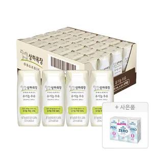 상하목장 유기농 우유 125ml, 24개+증정(매일바이오 제로 요구르트 190ml, 6입, 1개)