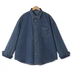 [엠엔씨][MNC] 스티치 데님 박스핏셔츠 (MDLS252LJ)