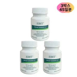 에이빗 니코알 솔루션 600mg X 45정 3박스