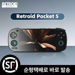 AYN 오딘3 스냅드래곤 레인보우 엘리트 게임기