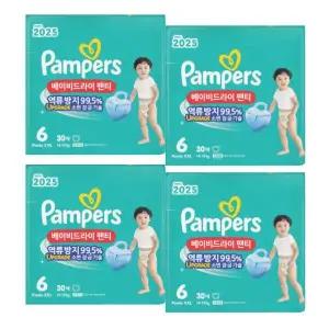 2025 베이비드라이 팬티 6단계 30매 X4팩 팸퍼스 아기 기저귀