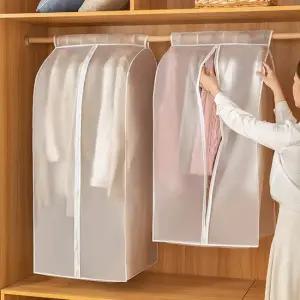 방수 먼지 방지 행거 커버 가리개 덮개 가림막 옷커버 의류 옷장 옷보관