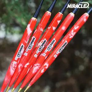 미라클 스마트 대물옥 2점등 레드 민물 전자찌 바닦 내림 옥내림 민물찌