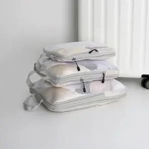 히키스 부피순삭 초압축 여행 캐리어 파우치 3종세트